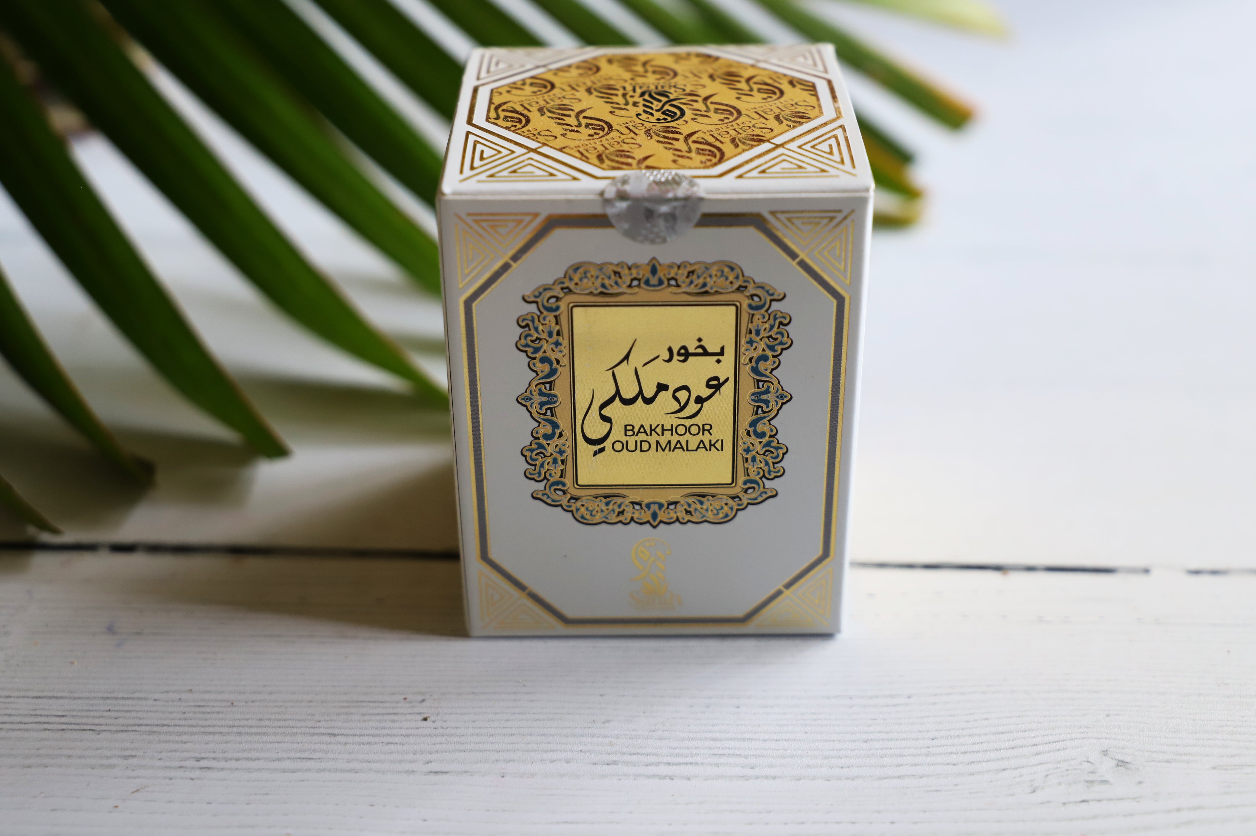Bakhoor Oud Sultan resin incense – Esoteric Aroma